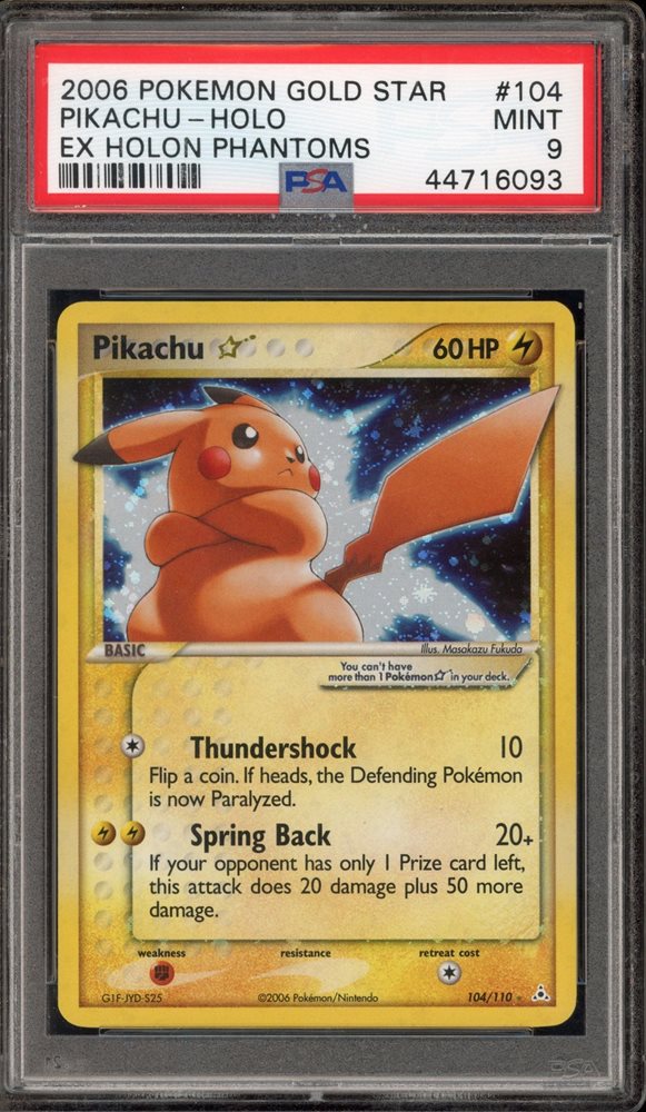 PSA9】ピカチュウ ゴールドスター 2005（Gold Star Pikachu | eBay）