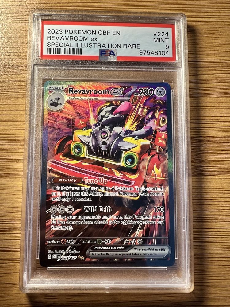 masterballtraders