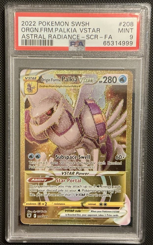 bennypokecardshop