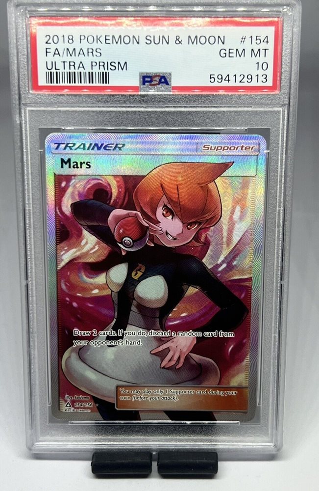 eBay Auction Item 225330668141 Tcg Cards 2018 Pokemon Sun & Moon Ultra Prism