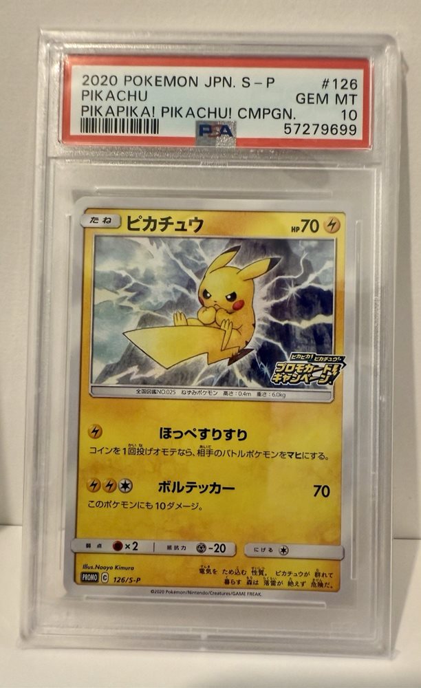 Auction Prices Realized Tcg Cards 2020 POKEMON JAPANESE S PROMO