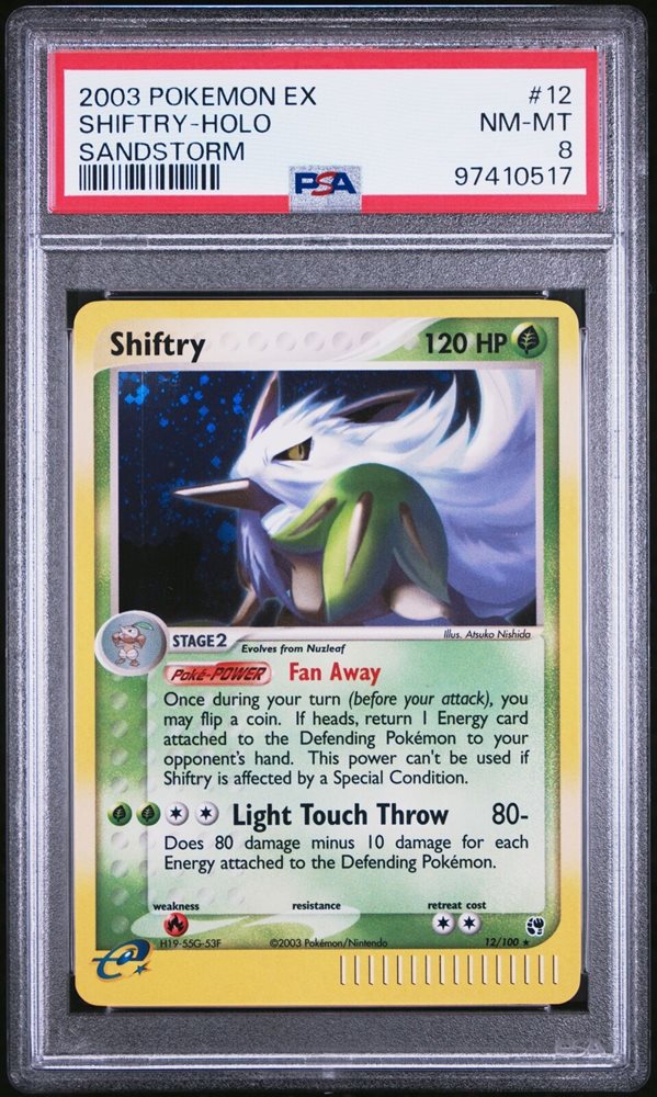 eBay