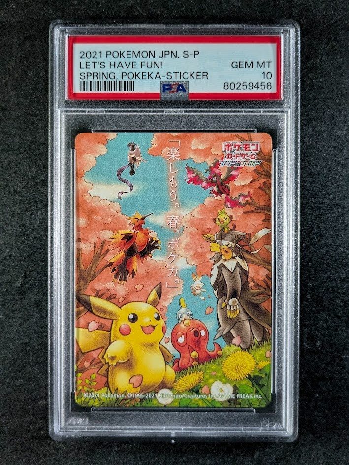 【全てPSA10】【3連番】2020.2021.2022 春ポケカステッカー 全てPSA10】【3連番】2020.2021.2022 春ポケカステッカー 全てPSA10