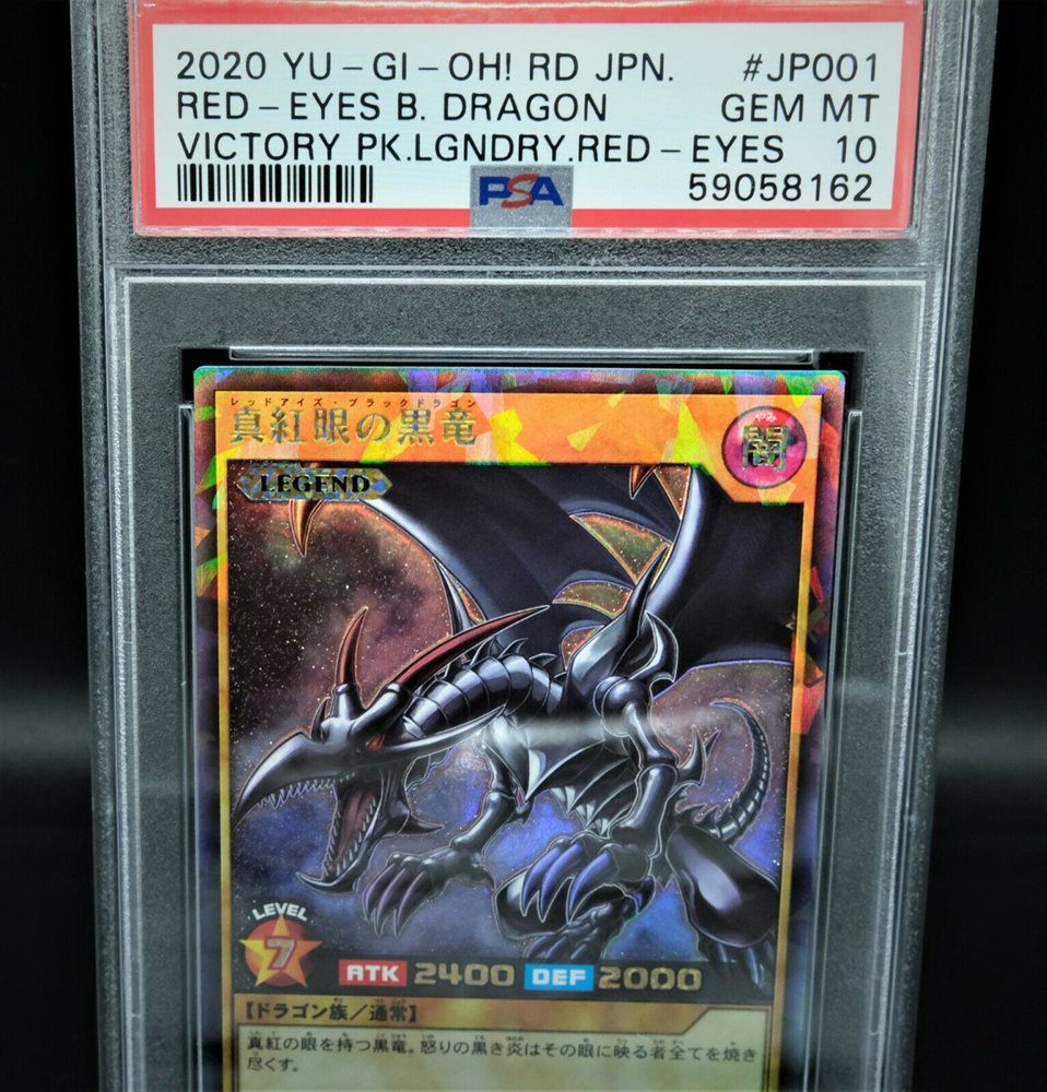 PSA 10 Yugioh Rush Duel Red Eyes Black Dragon Japanese
