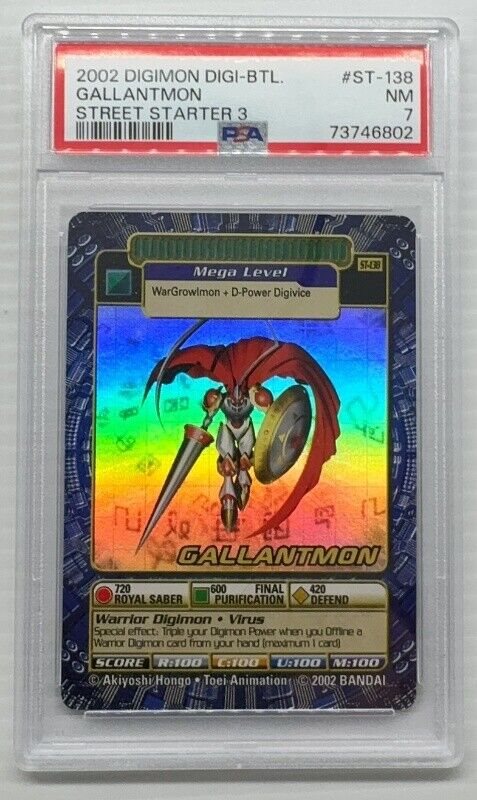 lorcana booster box azurite Azurite Sea Booster Box