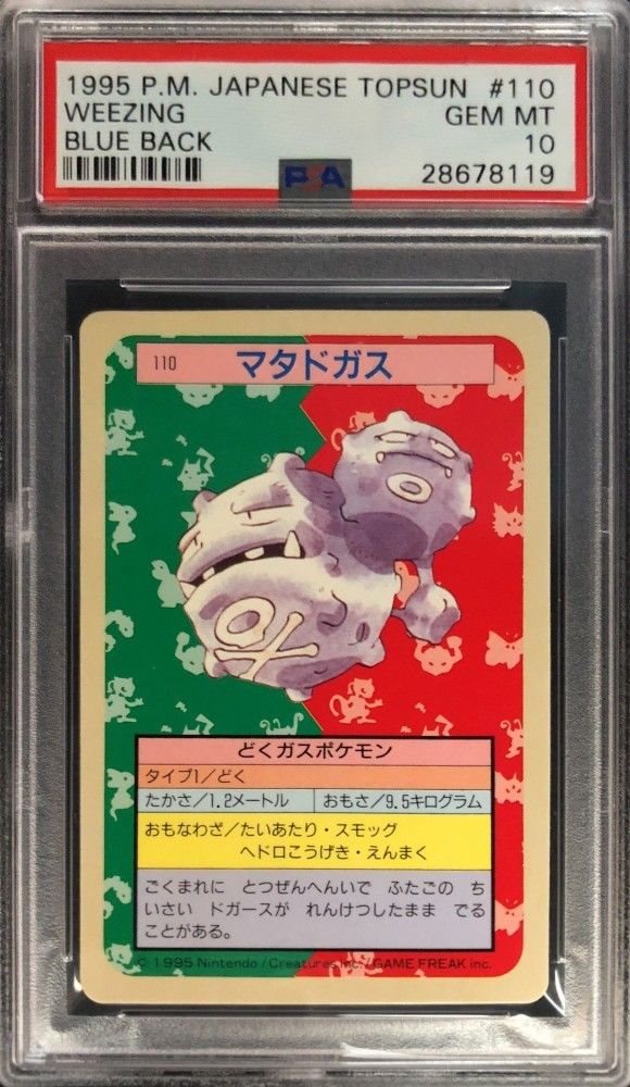 Auction Prices Realized Tcg Cards 1995 Pokemon Japanese Topsun Weezing Blue Back