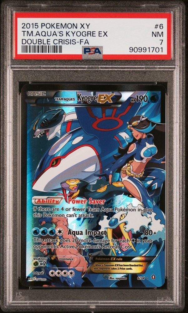 ポケモンカードゲーム aqua Kyogre adv ポケモンカードゲーム aqua Kyogre adv Team Aqua's Kyogre-EX