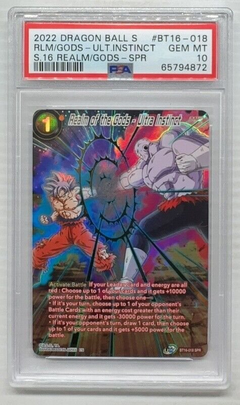 dcsports87