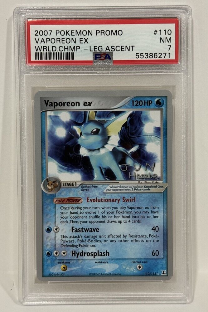 eBay Auction Item 205238520115 Tcg Cards 2007 Pokemon World Championships Promo eBay Auction Item 205238520115 Tcg Cards 2007 Pokemon World Championships Promo