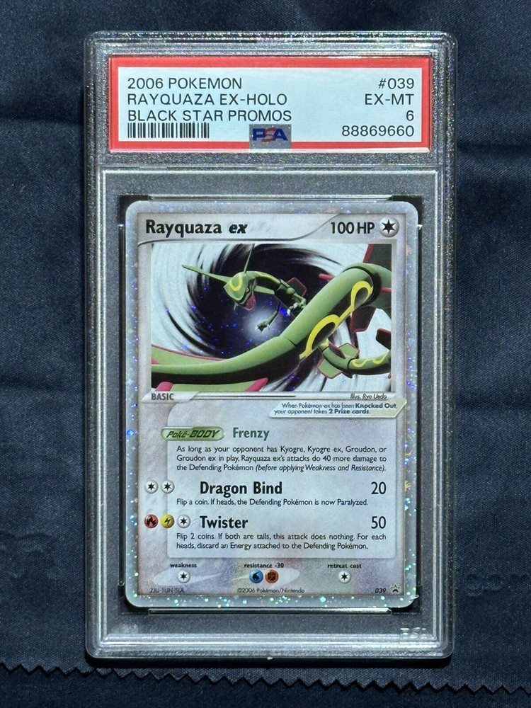 black rayquaza pokemon card Amazon.com: Takara Tomy ML-31 Pokemon Moncolle Black Rayquaza : Toys & Games main image 0