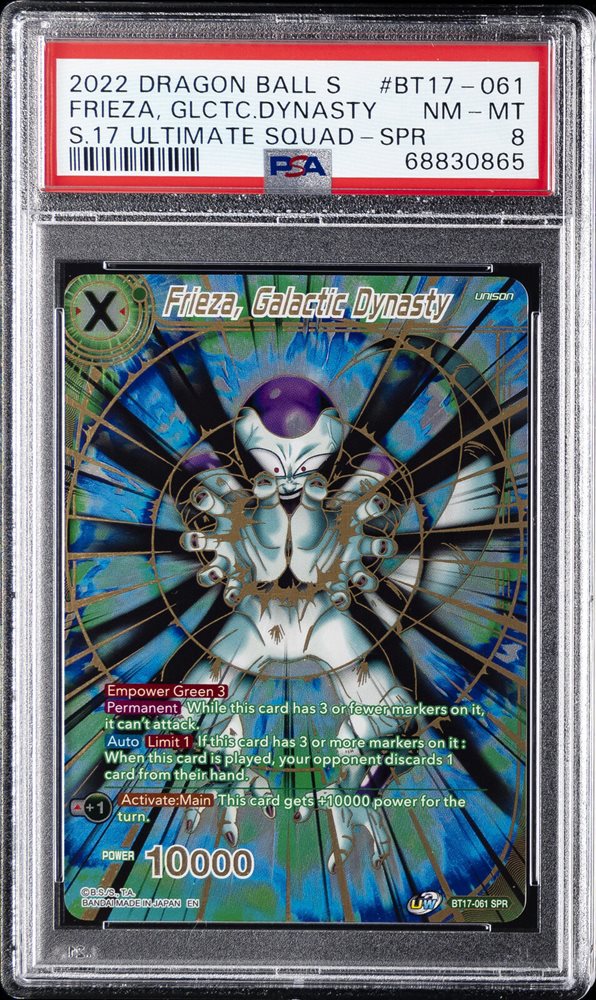 dragon ball super card game bt17 BT17-133 SPR SS2 Kefla, Super Fusion (2022) main image 1