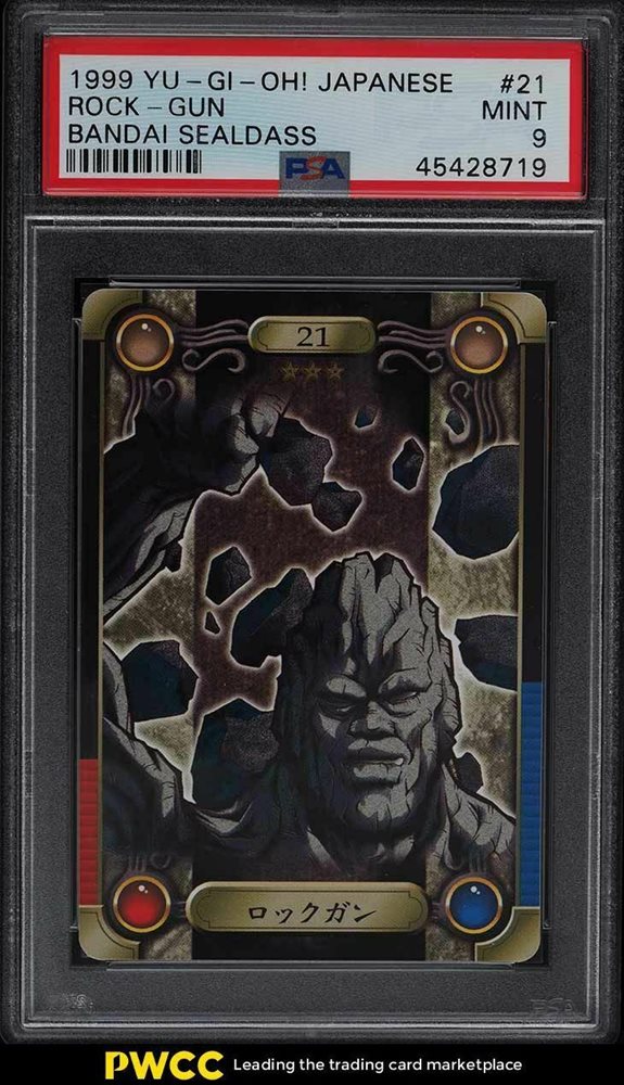 pwcc_auctions