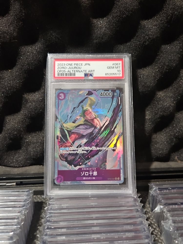 Auction Prices Realized Tcg Cards 2023 ONE PIECE JAPANESE