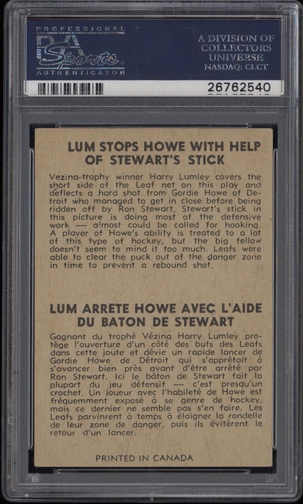 mc_sportscards