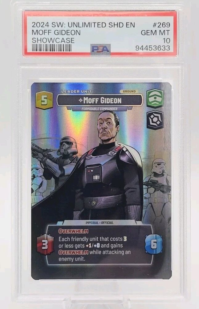 その他 STAR WARS UNLIMITED Moff Gideon Showcase Showcase · Star Wars Unlimited Cards · SWU Codex