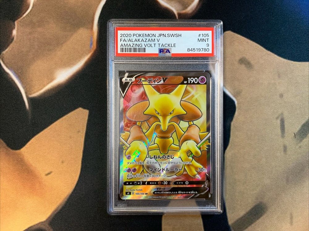 cardboard_monsters_nj