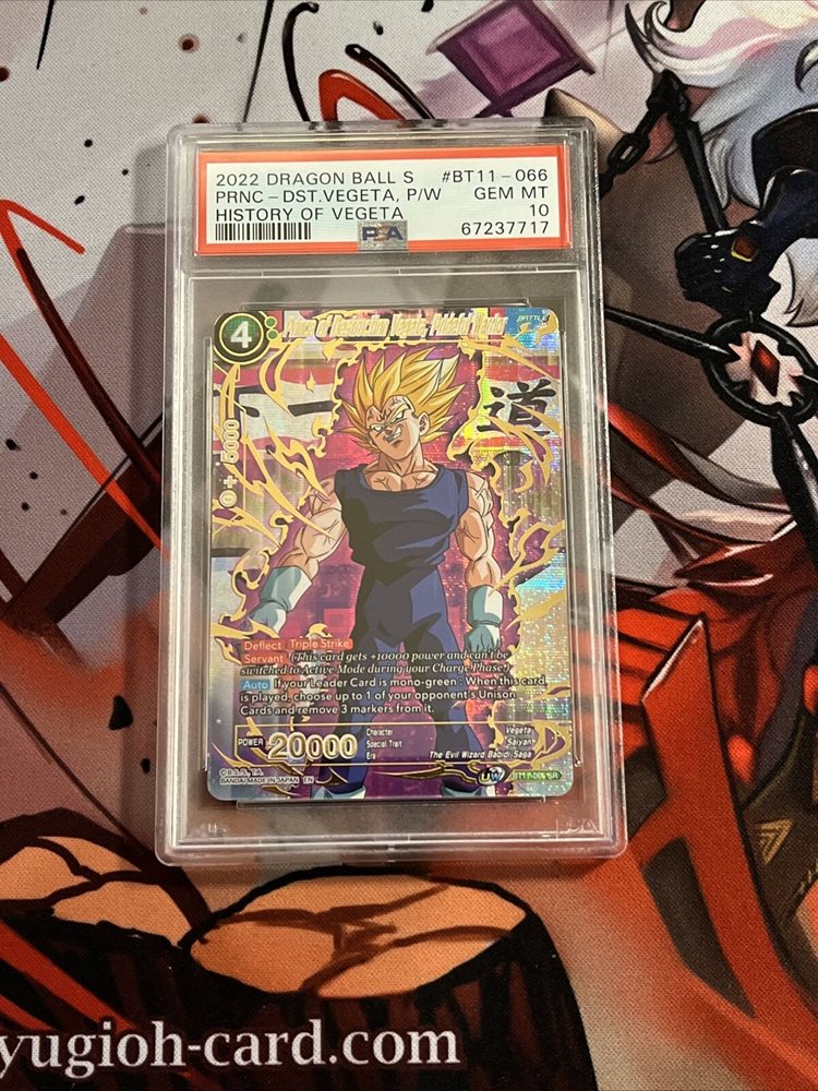 dragon ball super card game history of vegeta Dragon Ball Super main image 0