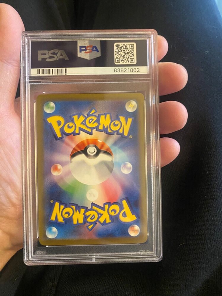 Ferrothorn Full Art Pokémon Card - Japanese Raging Surf SV3a - Near Mint 8 thumbnail image