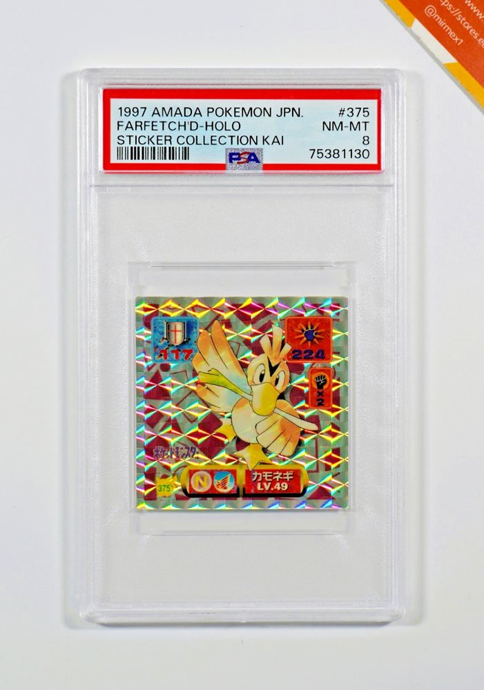 Auction Prices Realized Tcg Cards 2009 POKEMON PLATINUM RISING RIVALS ...