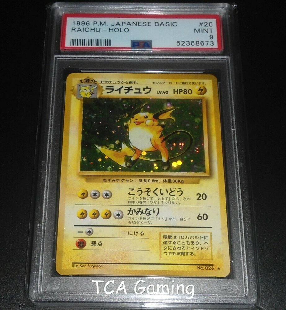 Auction Prices Realized Tcg Cards 1996 Pokemon Japanese Basic Raichu-Holo