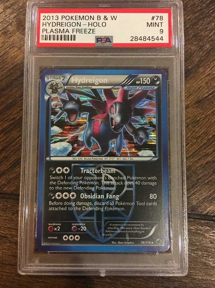 eBay