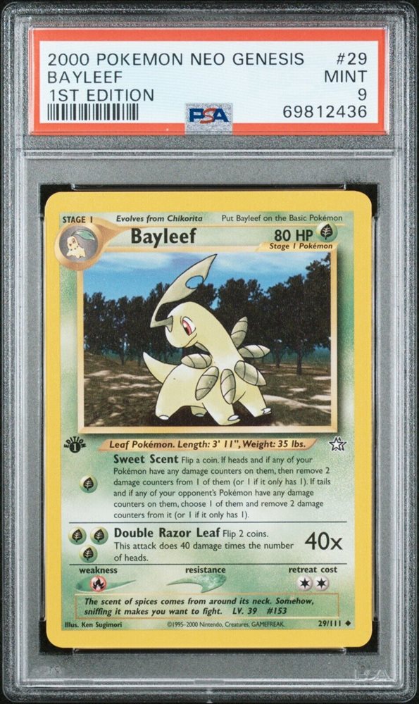 2000年 NEO タイムカプセル PSA 10 旧裏 2000年 NEO タイムカプセル PSA 10 旧裏 世界に7枚 - メルカリ