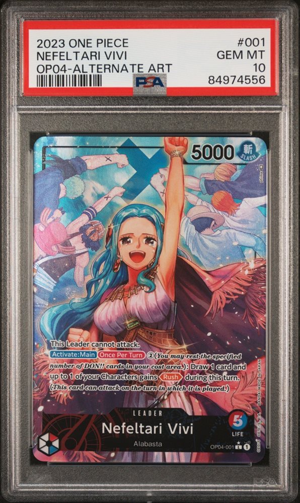 collectableasset