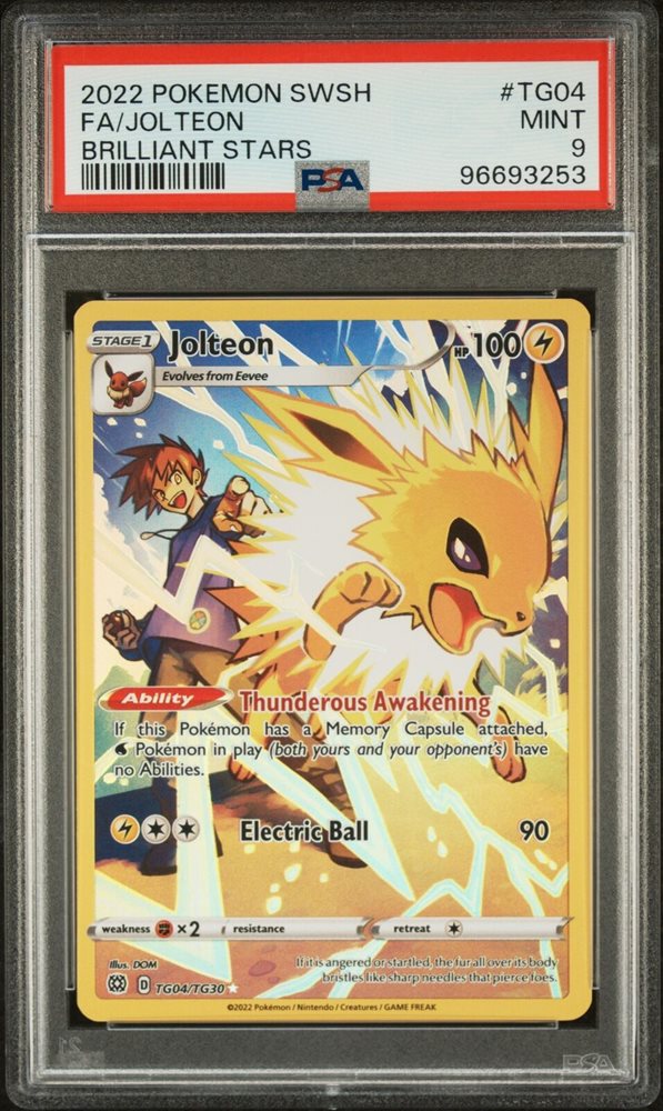 pokemon sword and shield brilliant stars card list price Heatran (100/172) [Sword & Shield: Brilliant Stars]