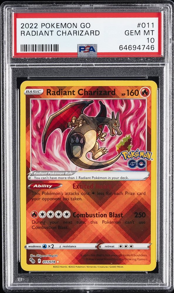かがやくリザードン　radiant charizard ポケモンGO PSA10 PSA 10 Gem Mint Radiant Charizard 011 Japanese Pokemon Go