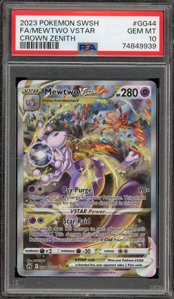 Auction Prices Realized Tcg Cards 2023 POKEMON SWORD AND SHIELD