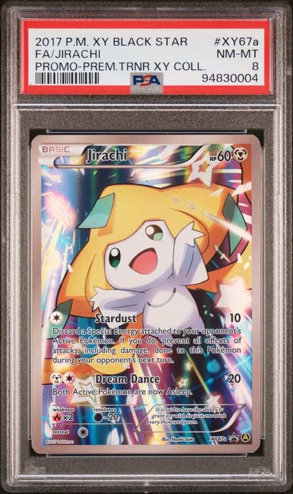 タレントカード A17 Magnezone VSTAR #17 Prices | Pokemon Japanese Dark Phantasma