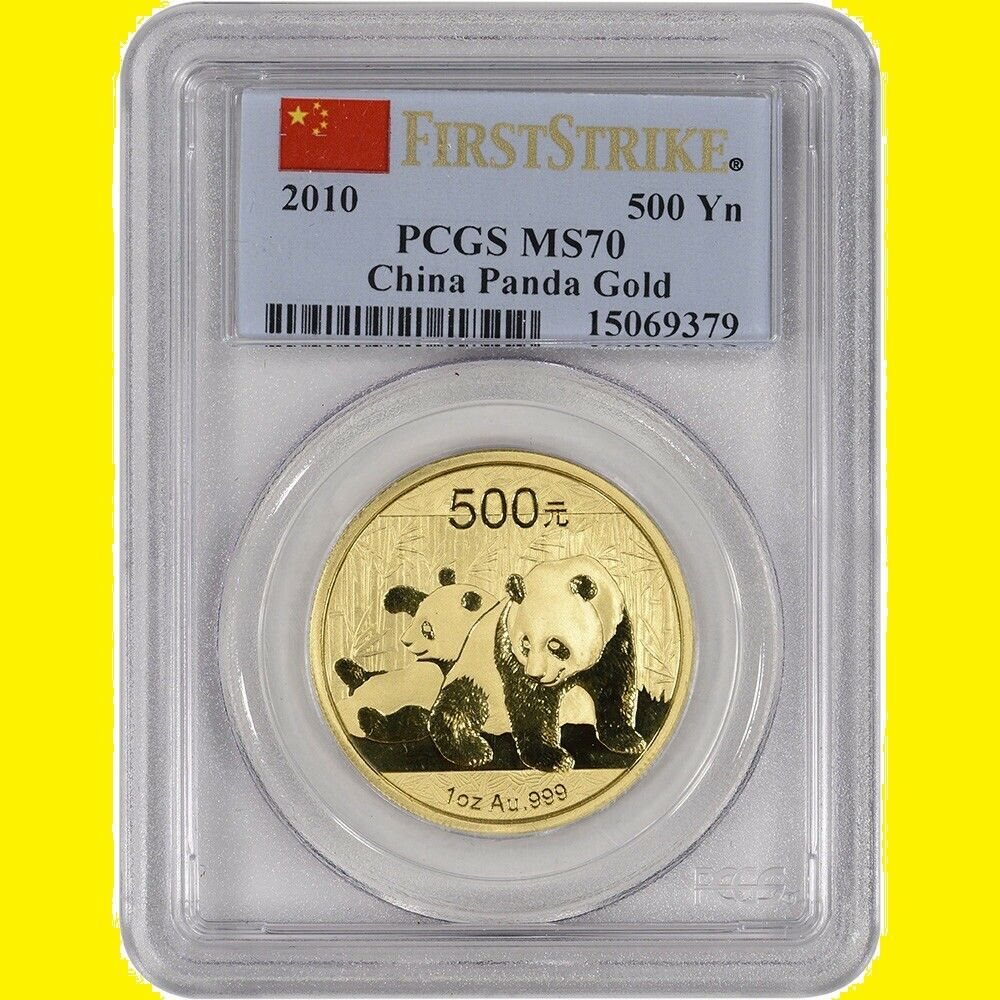 2010 CHINA 500Y 1 OZ GOLD PANDA PCGS FIRST STRIKE MS 70 RARE 1