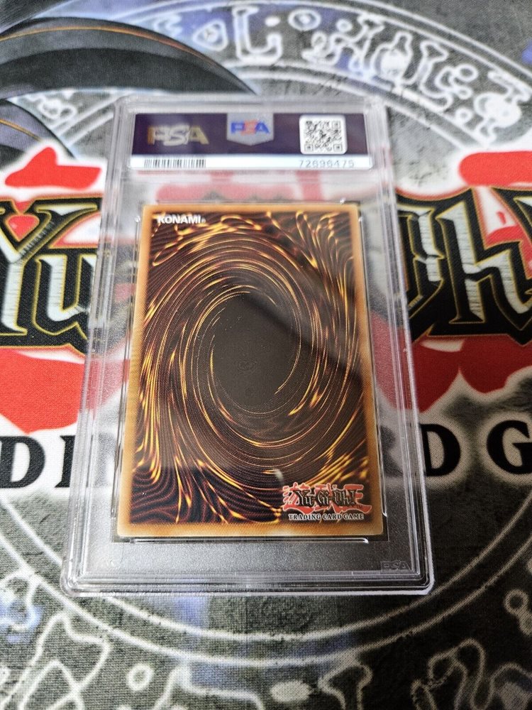 exodia525.jtn