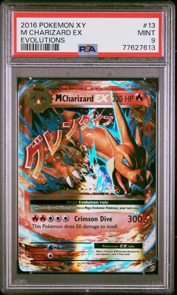 Auction Prices Realized Tcg Cards 2016 POKEMON XY EVOLUTIONS