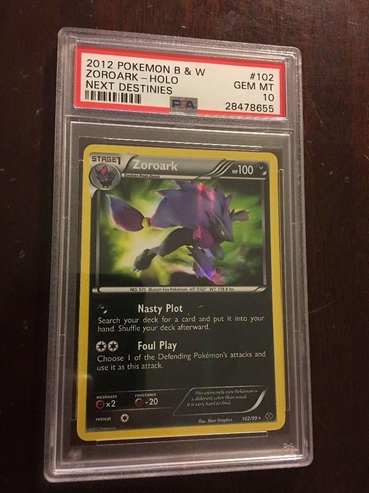 eBay