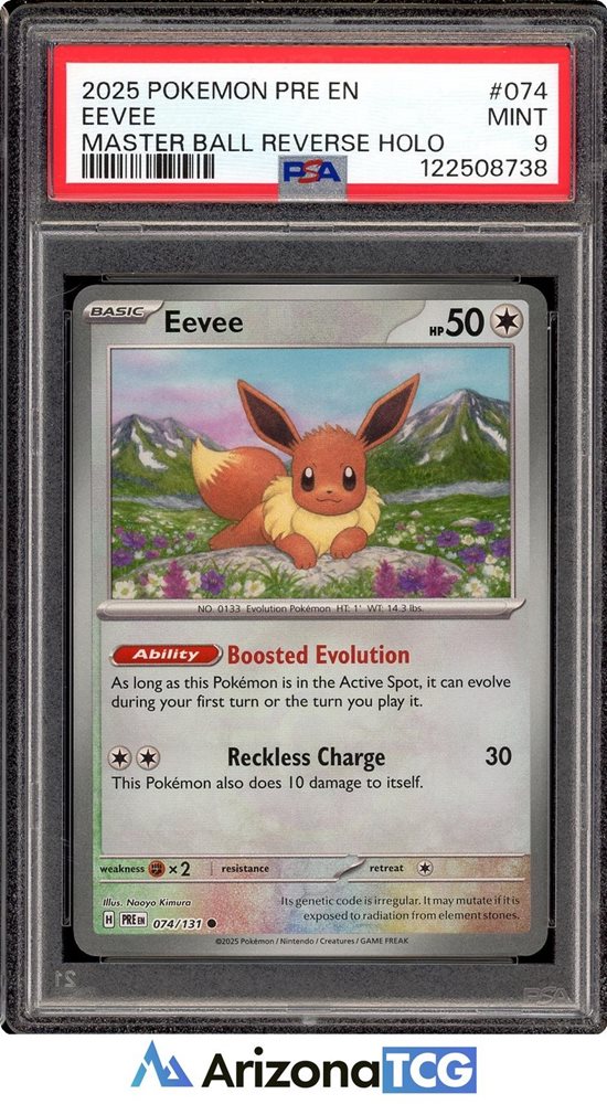 arizona_tcg