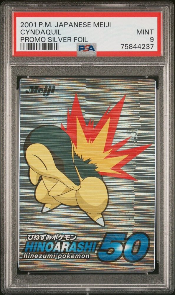 magicardsalesman