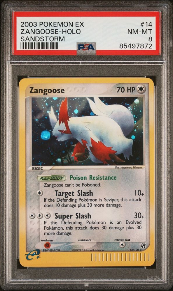 2003 スイクン ex ホロカード 1st Ed【psa9】 Pikachu ex 057/191 Sv08: Surging Sparks Holo for sale online
