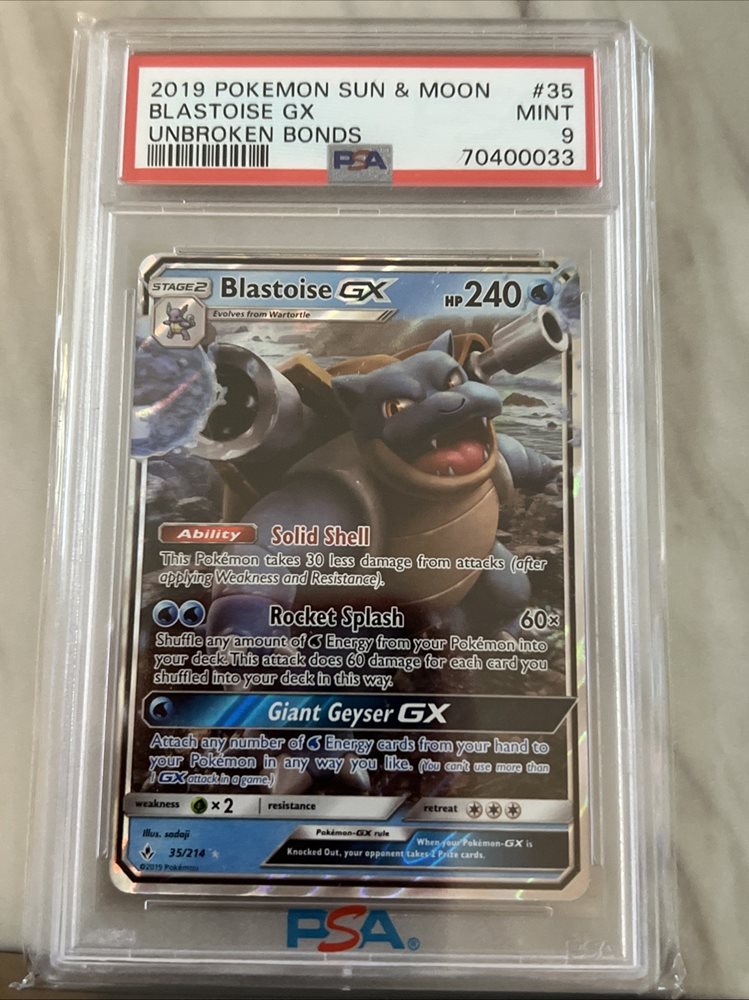 gizmoe_cardshop32