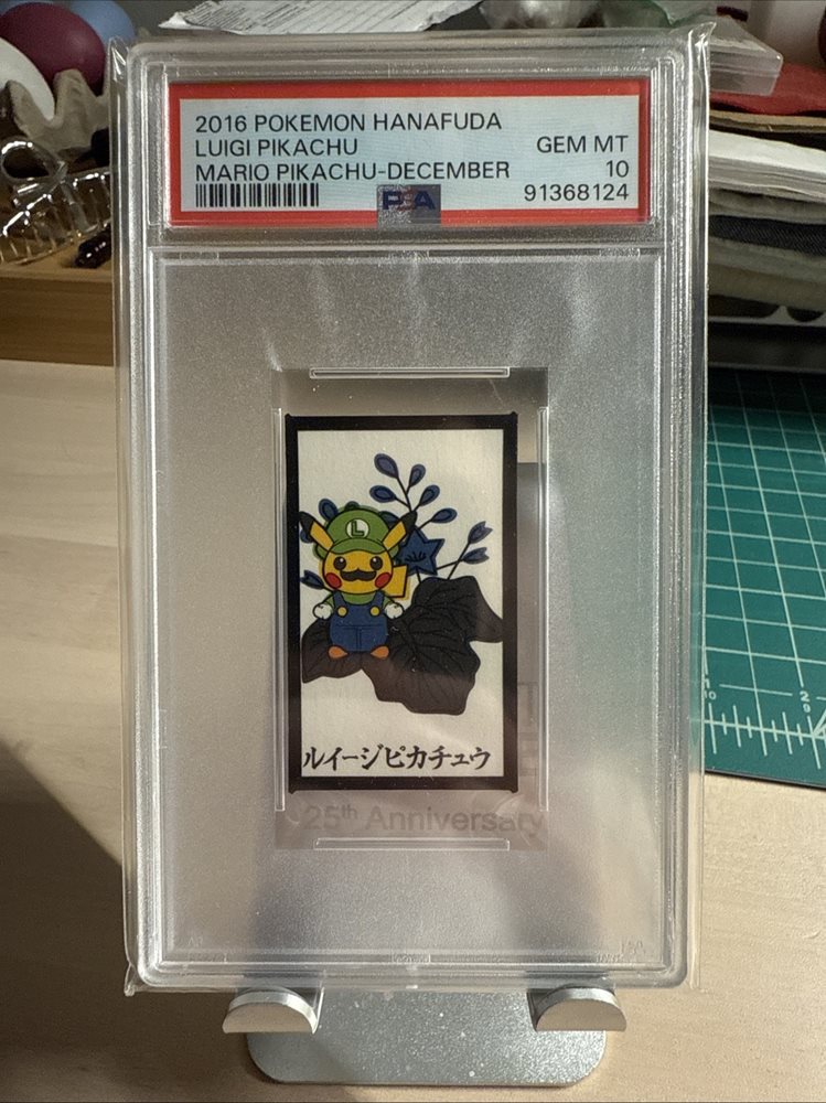 Auction Prices Realized Non-Sport Cards 2016 POKEMON
