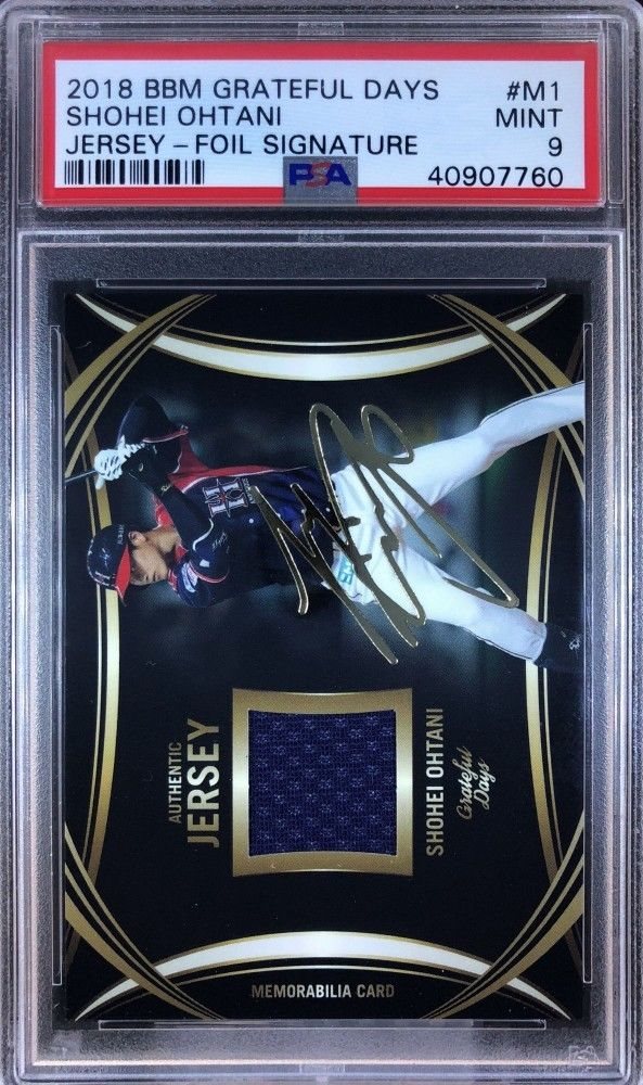 大谷翔平 2018 BBM Grateful Days Jersey Gold Auction Prices Realized Baseball Cards 2018 BBM GRATEFUL