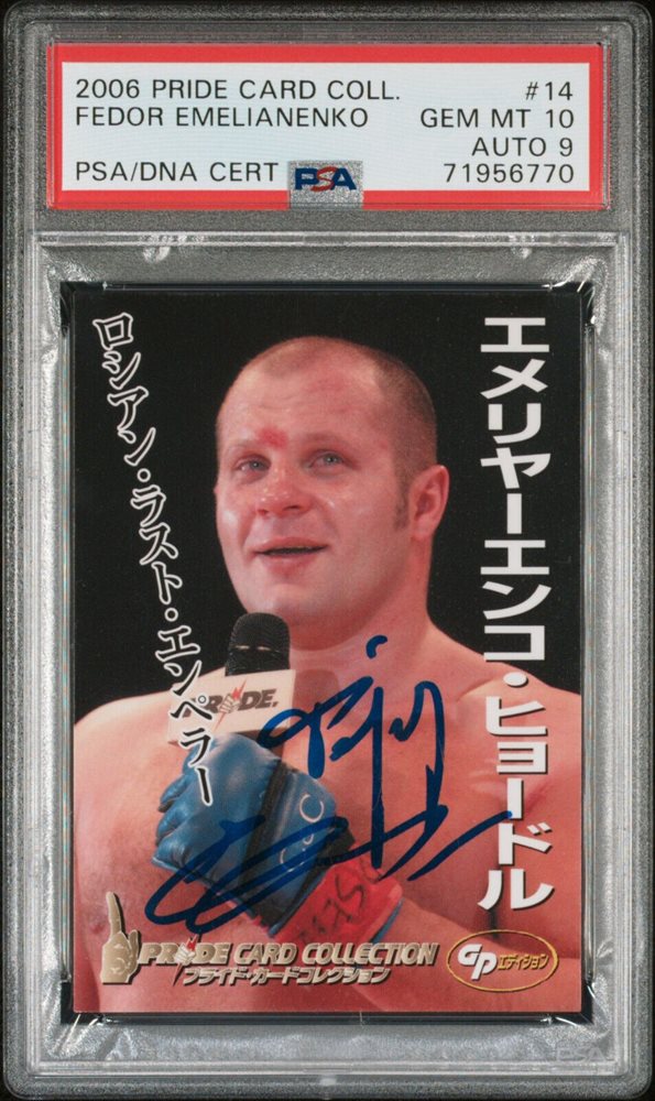Fedor Emelianenko 2006 Pride FC RC PSA9 / エメリヤーエンコ Fedor Emelianenko 2006 Pride FC RC PSA9 / エメリヤーエンコ