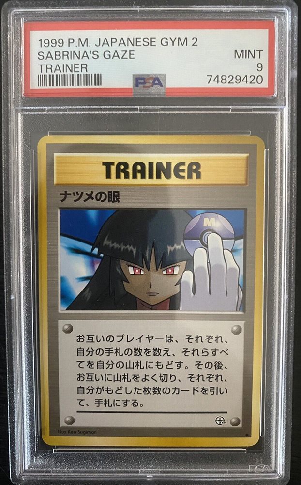 pokemon best card ever The 15 Best Pokémon Cards of the First Generation