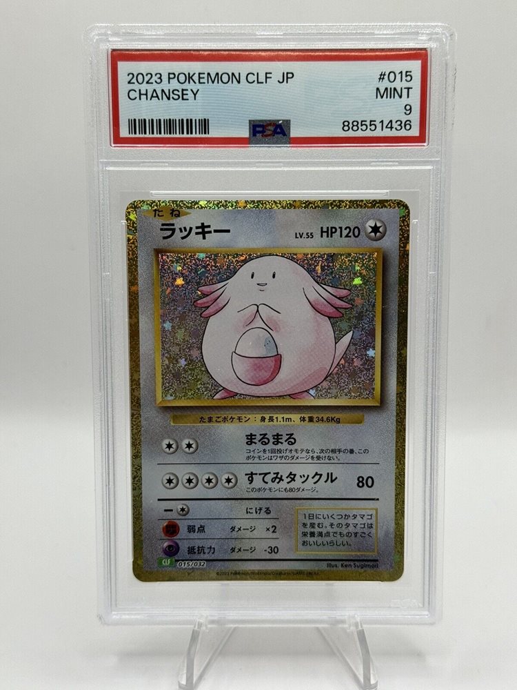 Paul Den Hollander　限定1300部 b835b9a1d56270343657083e2a1460