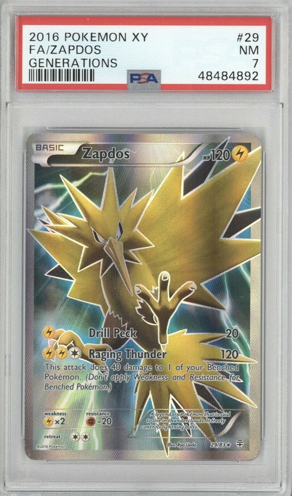 quickconsignment_802