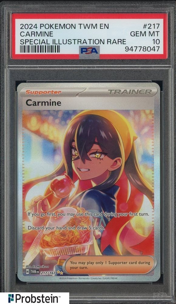 【PSA10】ゼイユ SAR/Carmine SAR PSA 10 Carmine SAR 130/101 SV6 Mask of Change 2024 Pokemon