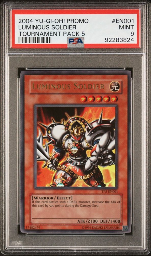 遊戯王 太陽の戦士 英語 北米 TP ウルトラ TP5-EN001