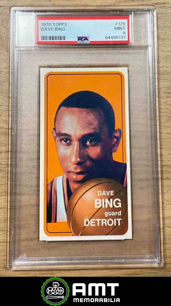 amt_memorabilia