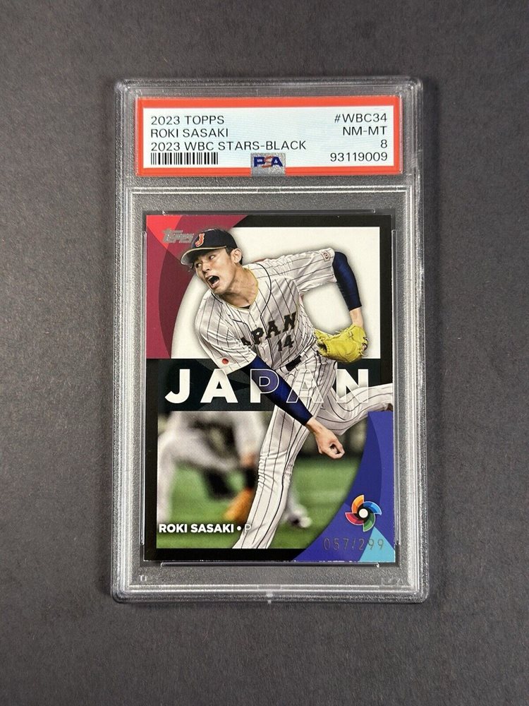 sportscardscertified