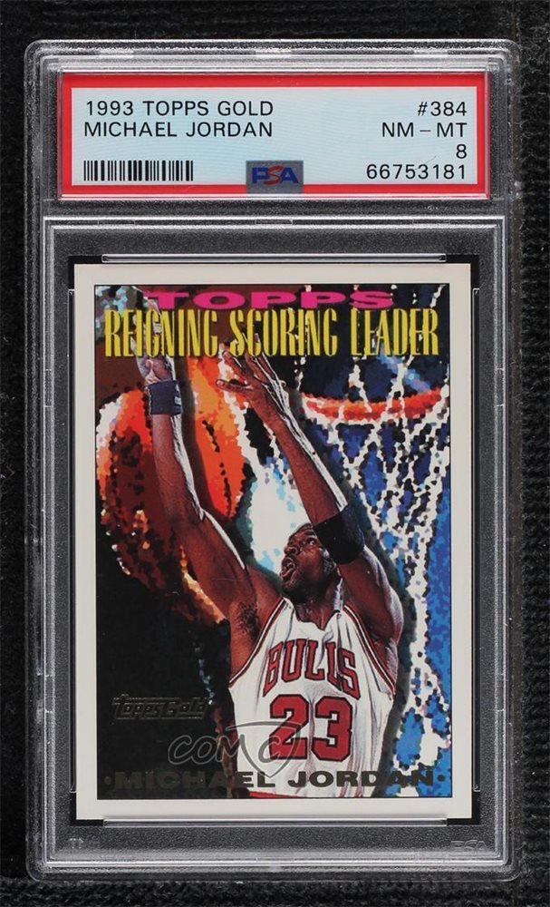 comc_consignment